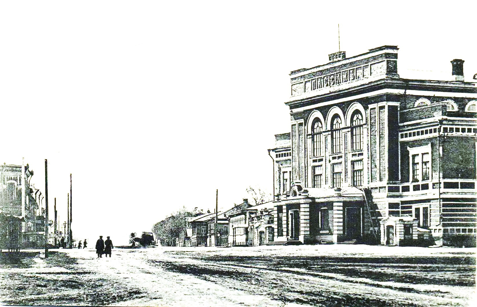 Торговая улица. Пассаж. г. Ирбит. [до 1917 г.]