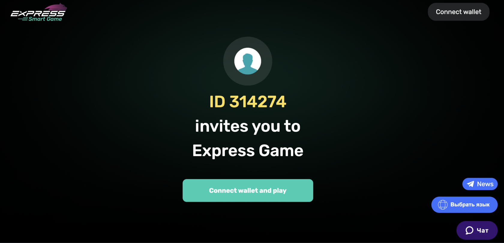 Smart express каппер отзывы. Express Smart.