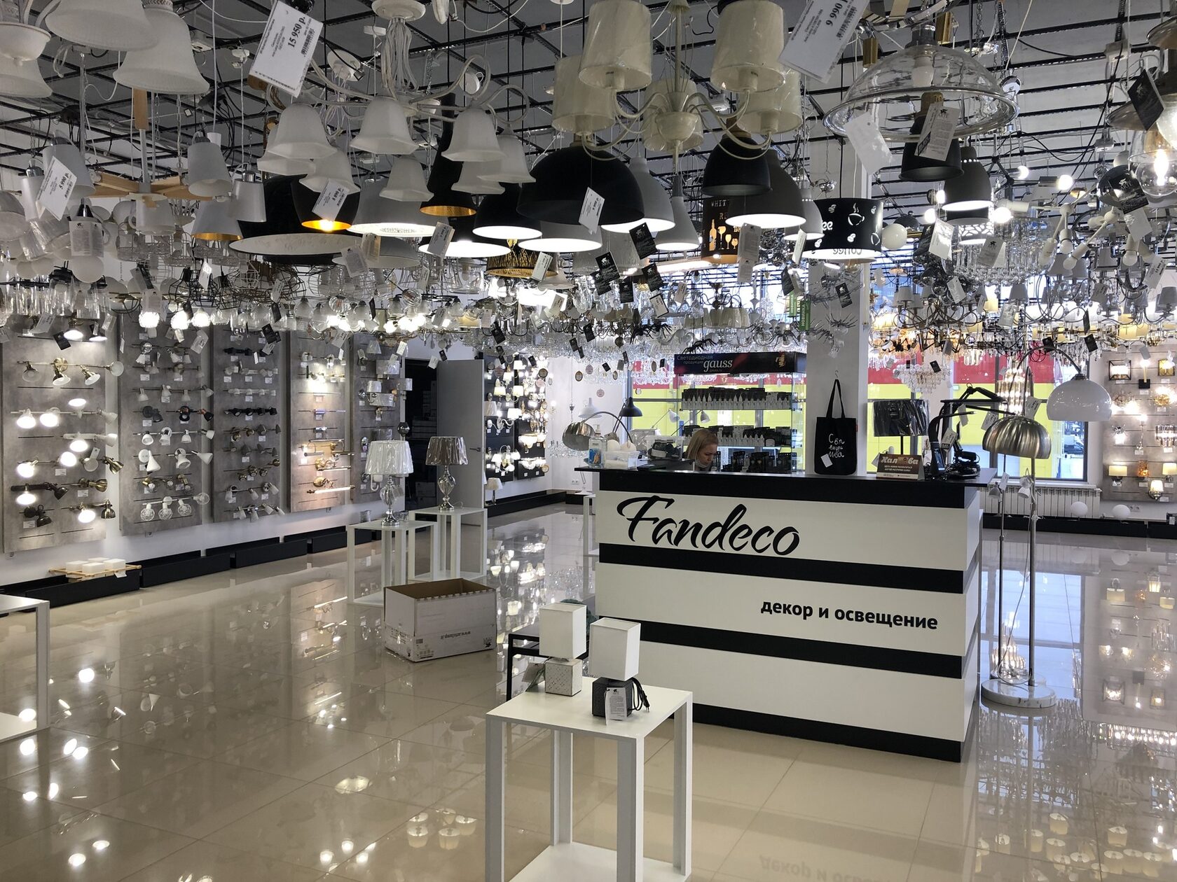 Фандеко оренбург люстры. Интернет магазин света. Магазин люстр. Fandeco светильники. Атмосфера света красноярск.