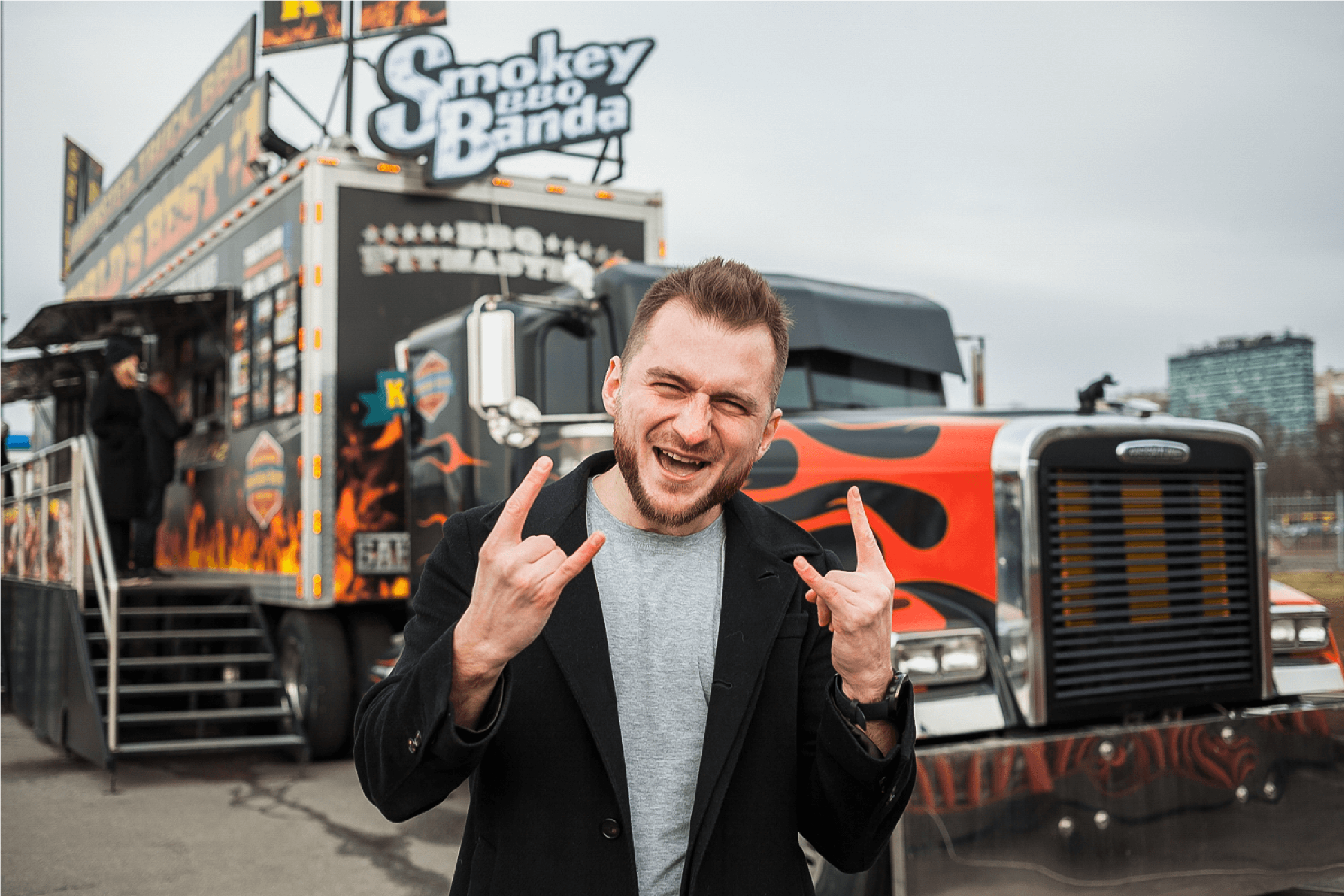 пить и жарить