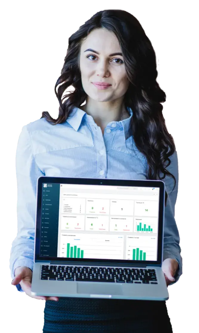 бесплатная онлайн-консультация для вашего бизнеса