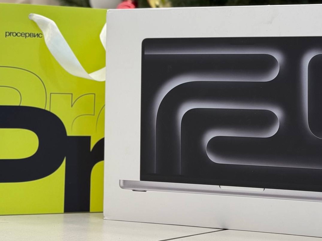 Что подарить мужчине на 23 февраля - идеи в Pro Сервис, Сургут