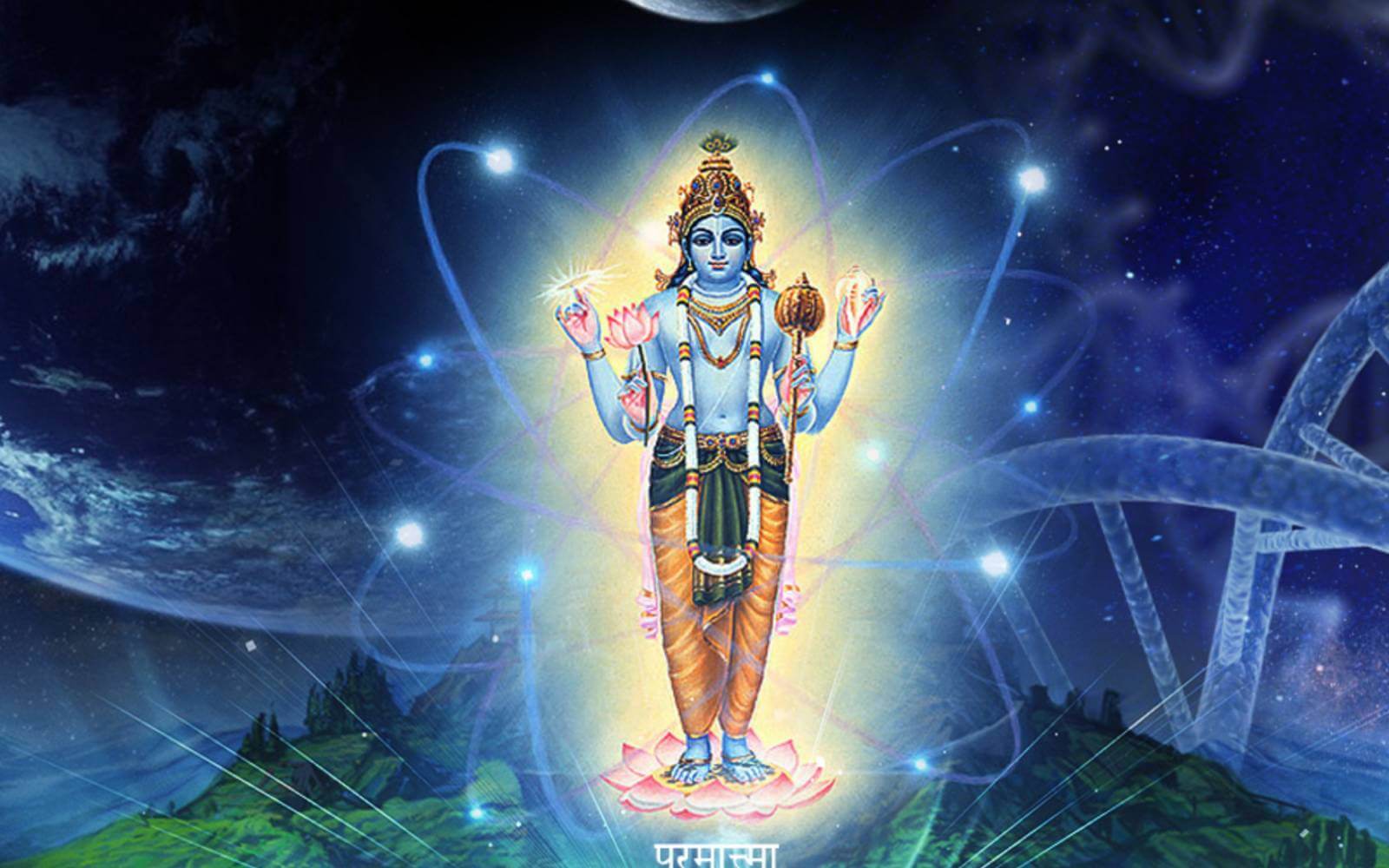 Великий брахман. Вишну Джива Параматма. Кришна Бог Вишну космос. Маха-Вишну Вселенская форма. Брахман Параматма Бхагаван.
