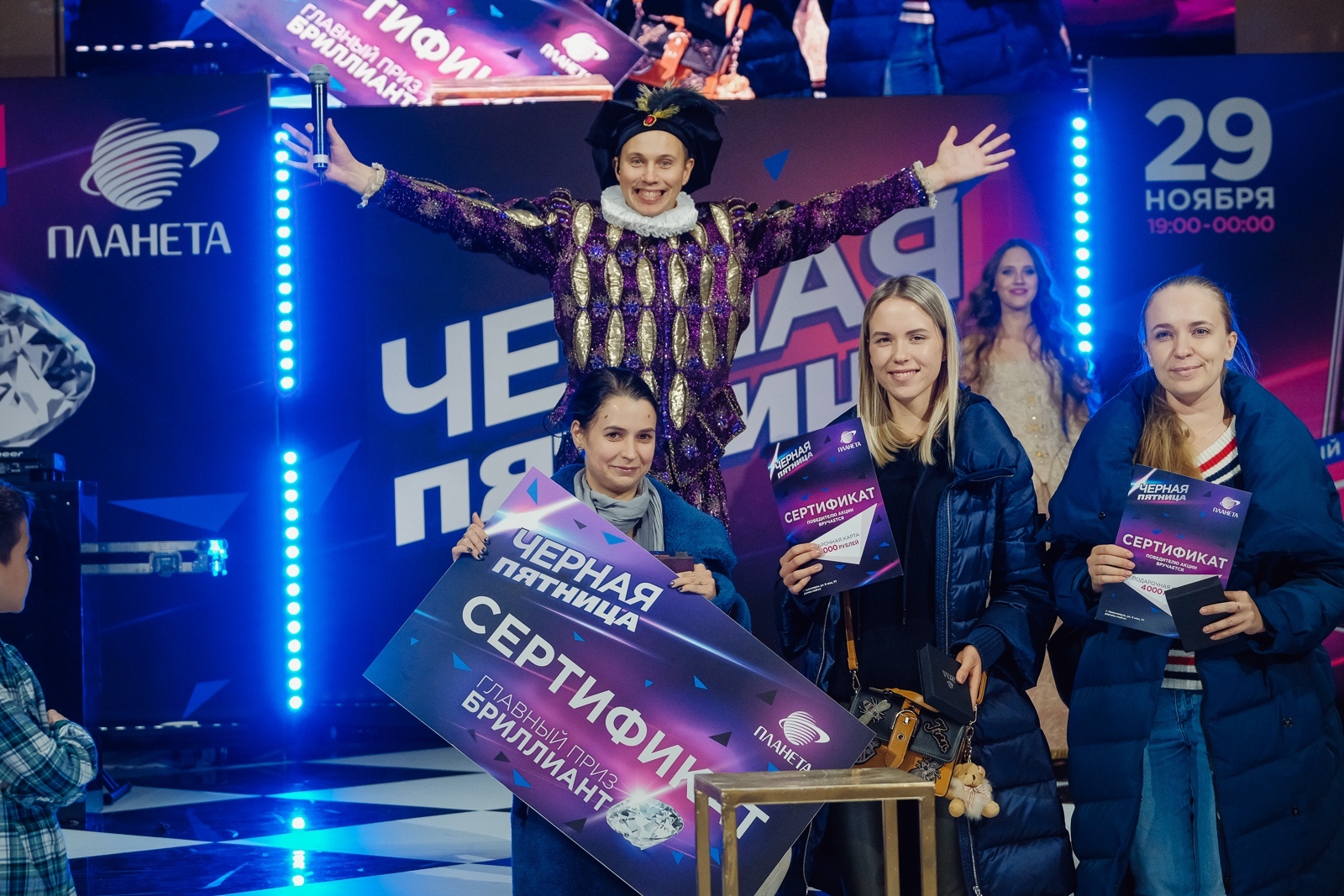 ШИКСПИРИТ: черная пятница — фото 1