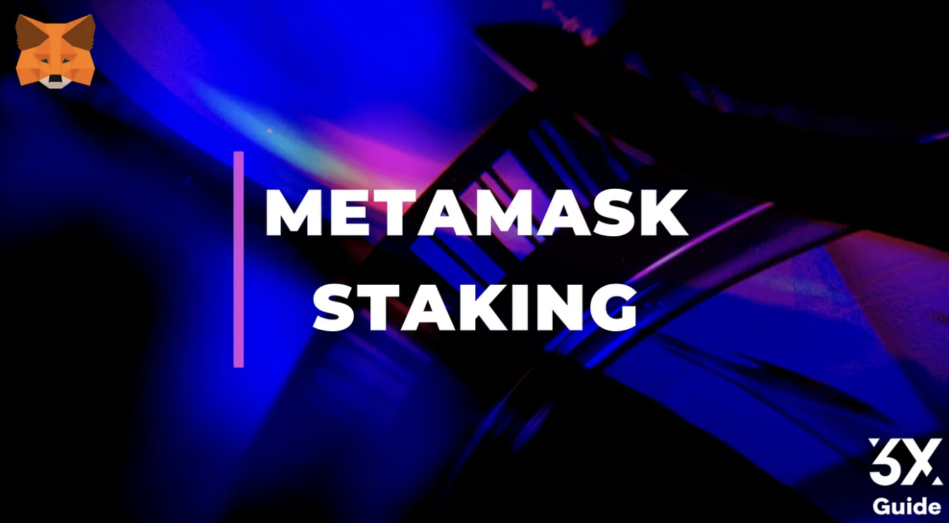 Metamask staking