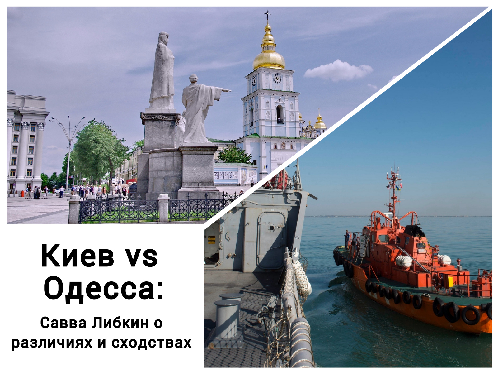 Вилла Ronde Вилла Ronde