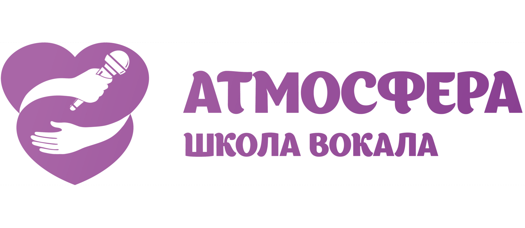 школа вокала на академической в москве