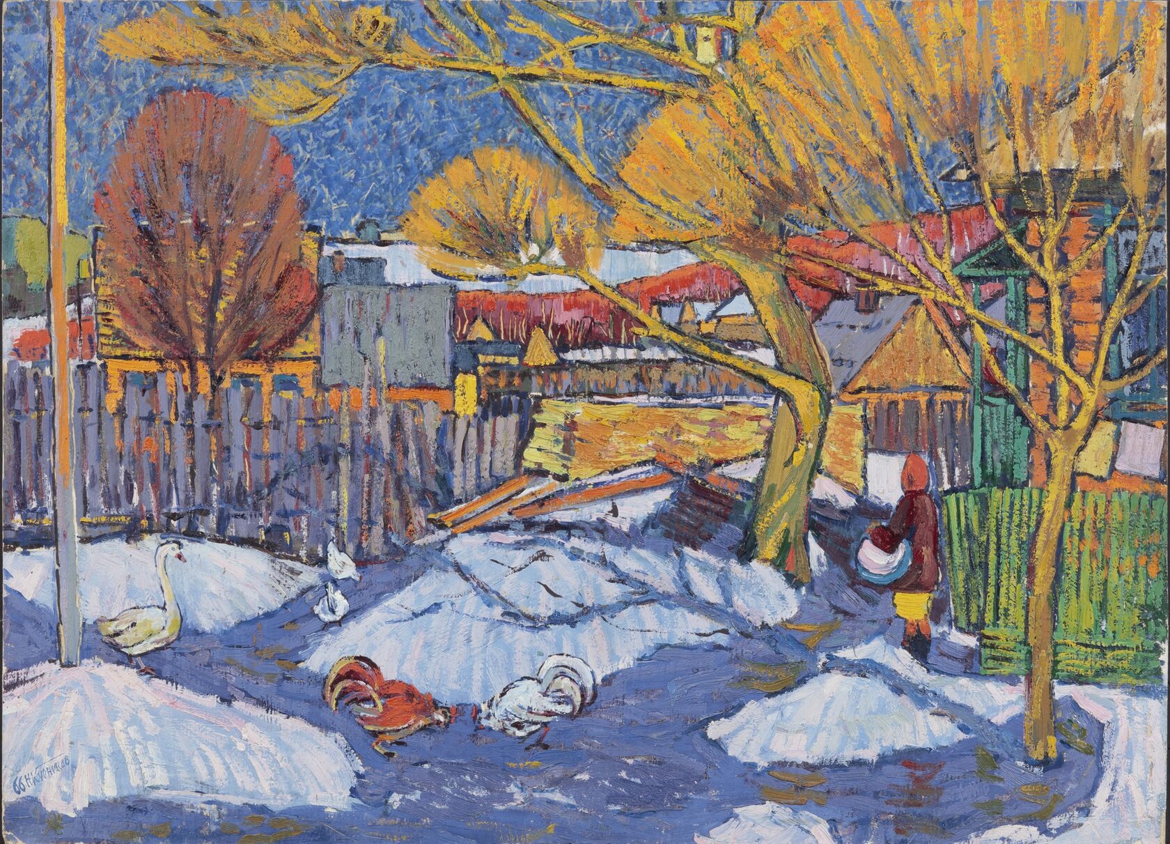 Весна. Солнечный день. 1966