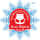 Алтайская резиденция Деда Мороза