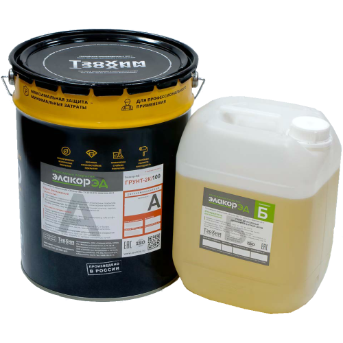 Эпоксидный грунт