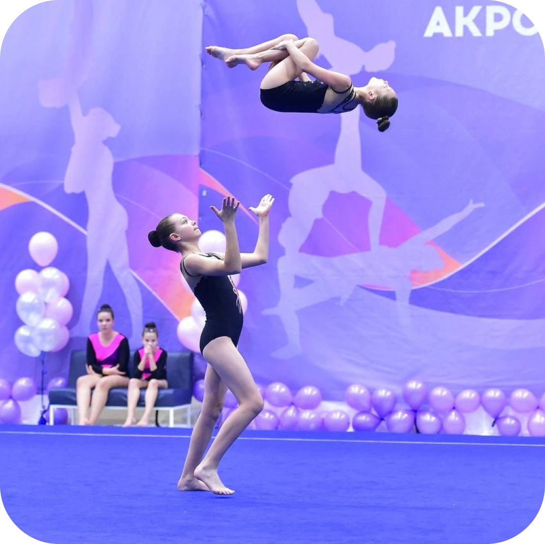 акробатика 