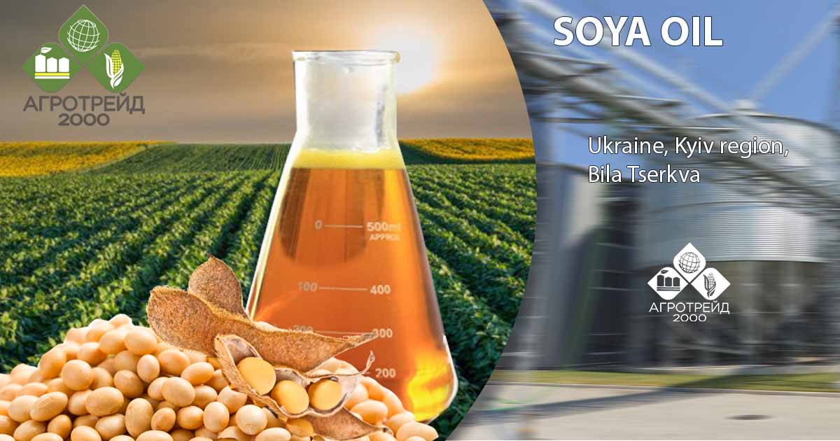 UNREFINED HYDRATED SOYBEAN OIL AGROTRADE2000
