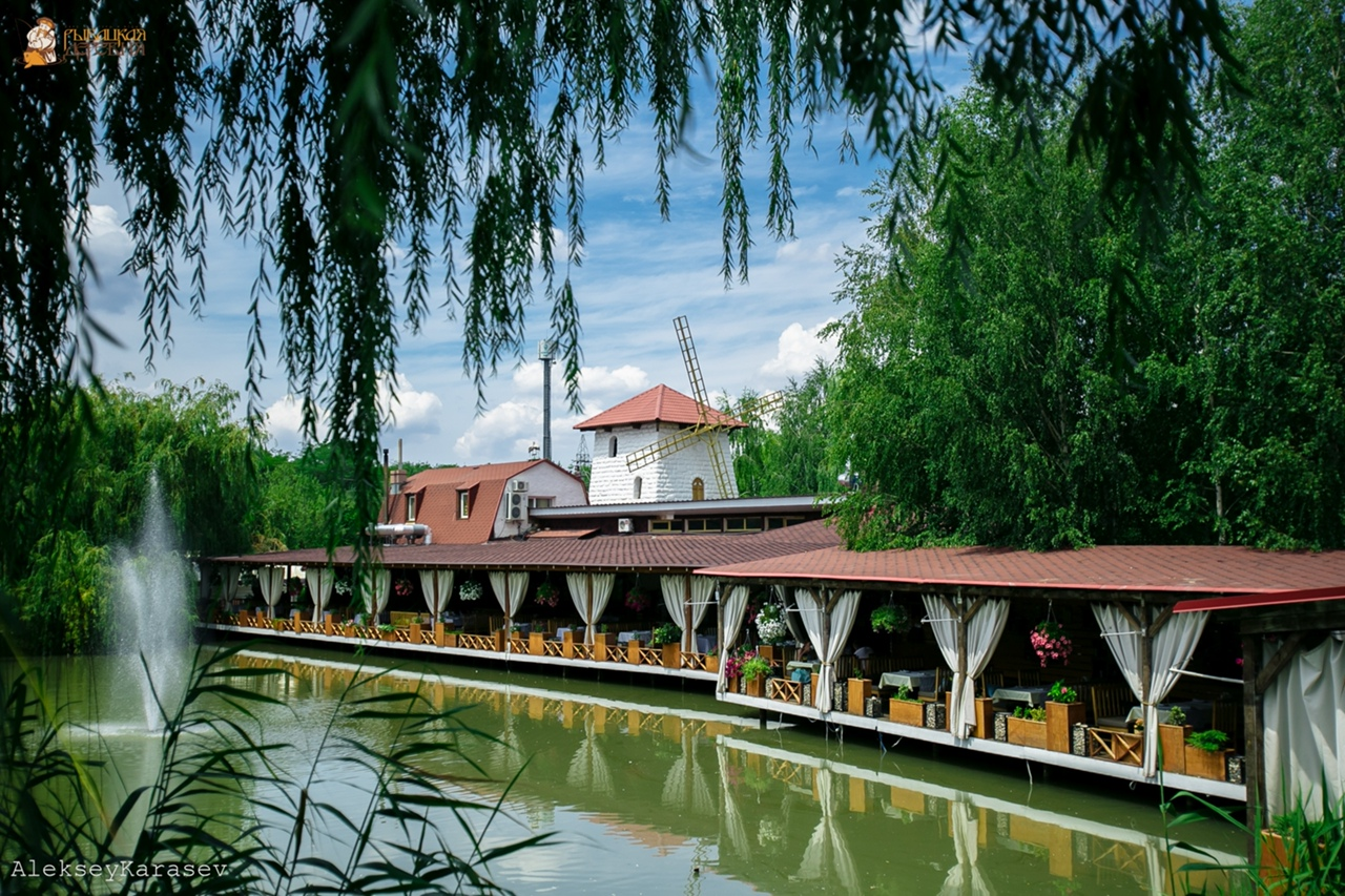 Камера охраны территории