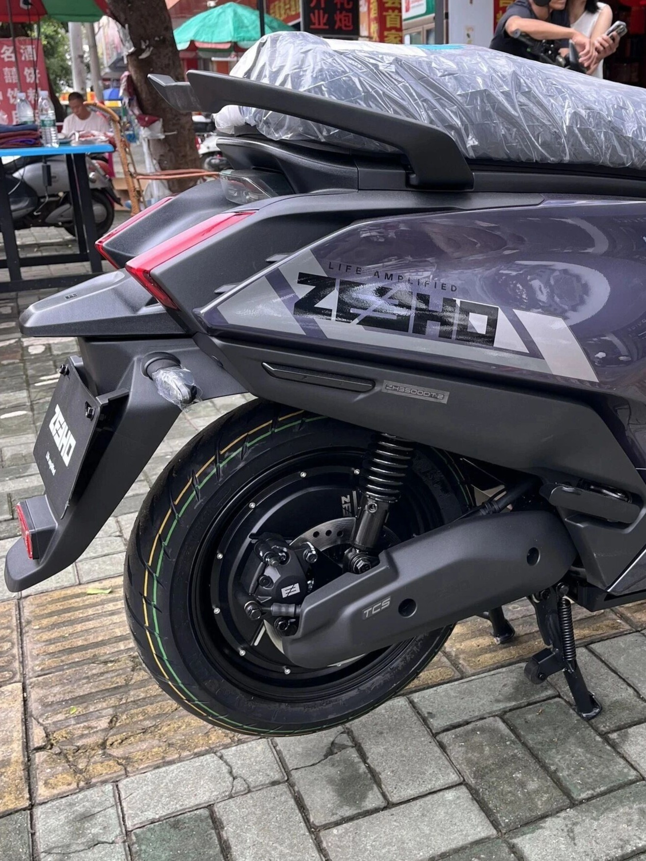 Zeeho AE4 Max2+