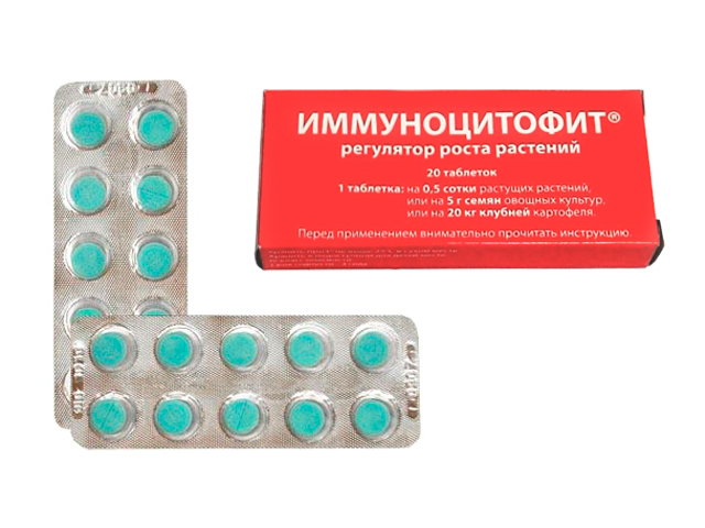 Биопрепарат иммуноцитофит для клубники. Иммуноцитофит 20 таб. Применение иммуноцитофита для растений. Применение иммуноцитофита для растений. Биопрепарат иммуноцитофит для клубники.