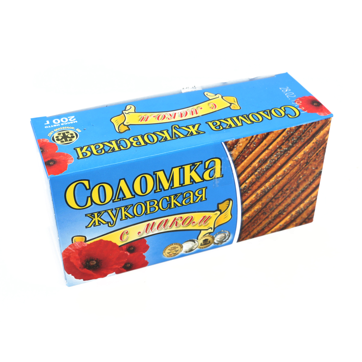 Палочки соломки сладкие соломки. Соломка ароматная в коробке. Соломка маковая жуковский. Соломка. Соломка ароматная.