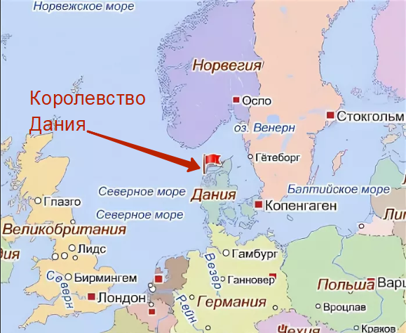 Копенгаген — столица Дании, Нюхавн