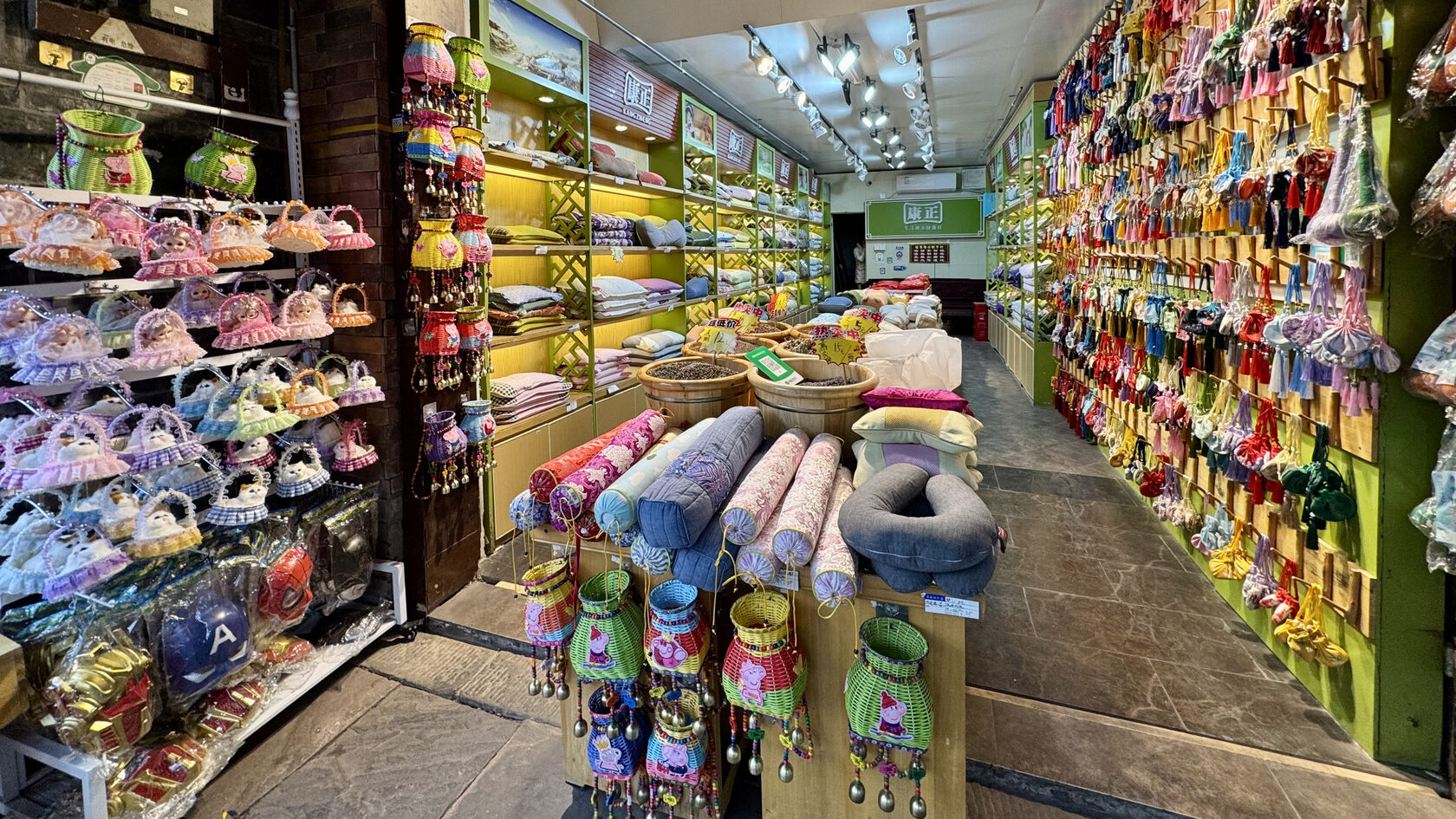 Древний город Хуанлунси