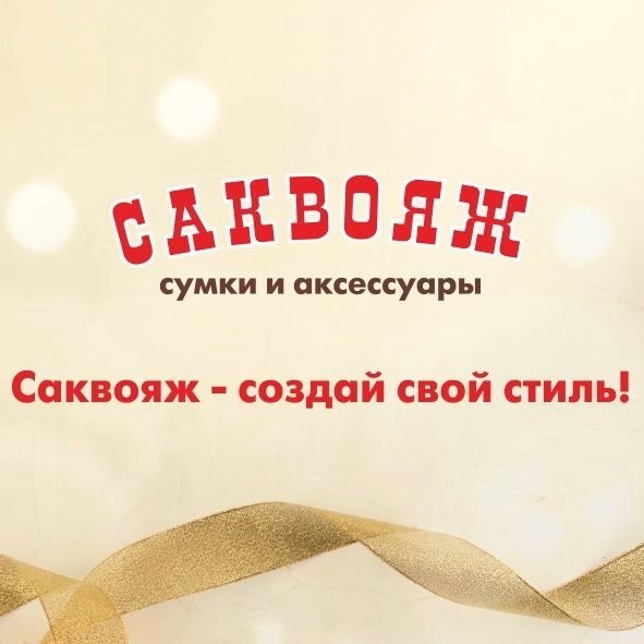 Топ Франшиз Интернет Магазинов