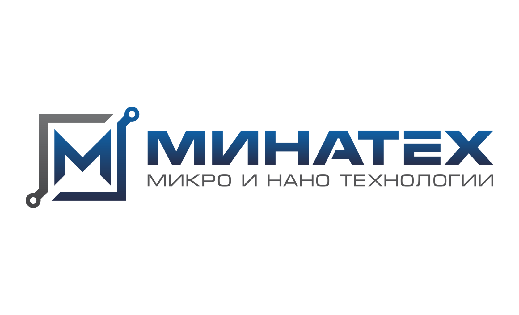 МИНАТЕХ