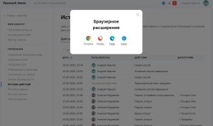 300x178  10 KB. Big one: 1500x888  129 KB
