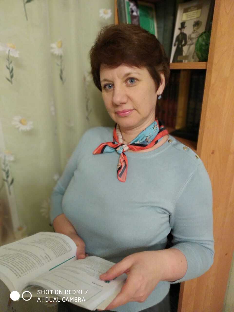 Ащеулова И.В.