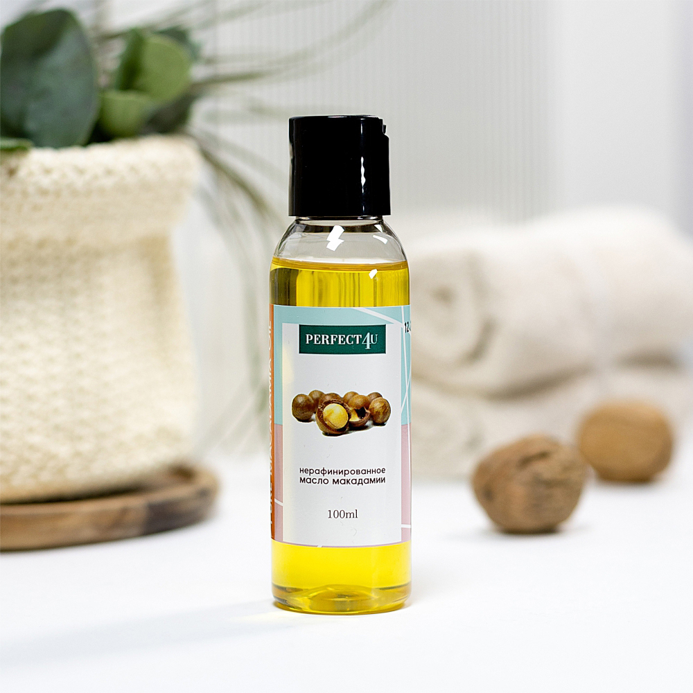 Масло макадамии нерафинированное PERFECT4U, 100 мл