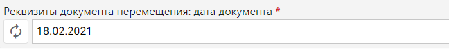 Screenshot_6.png