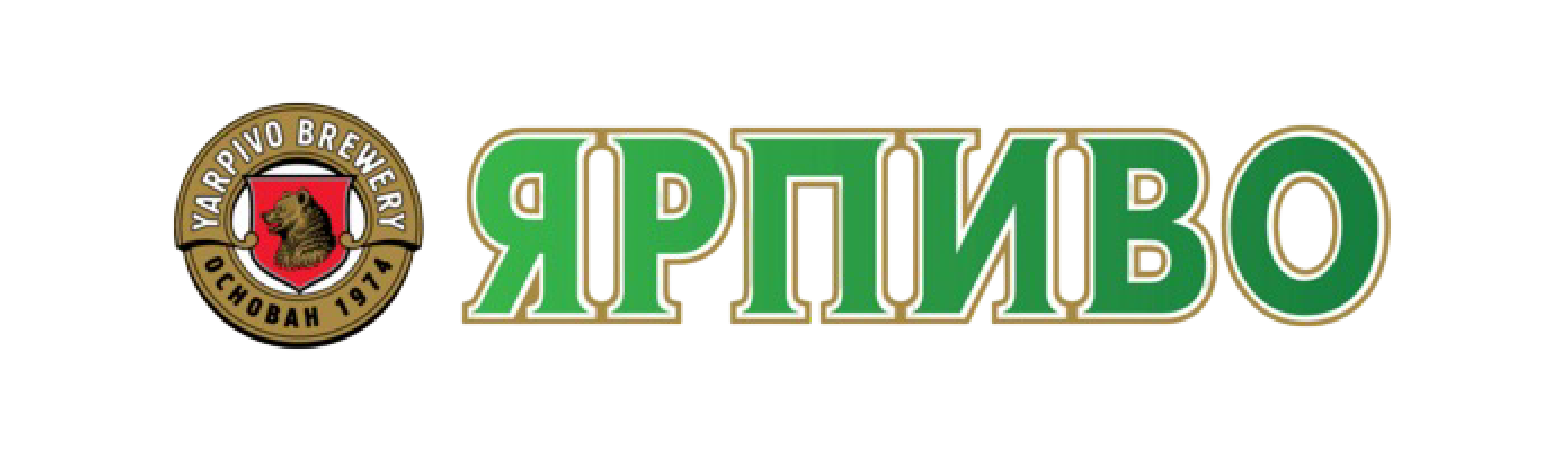 Ярпиво