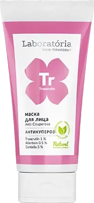 Маска для лица Anti Couperose