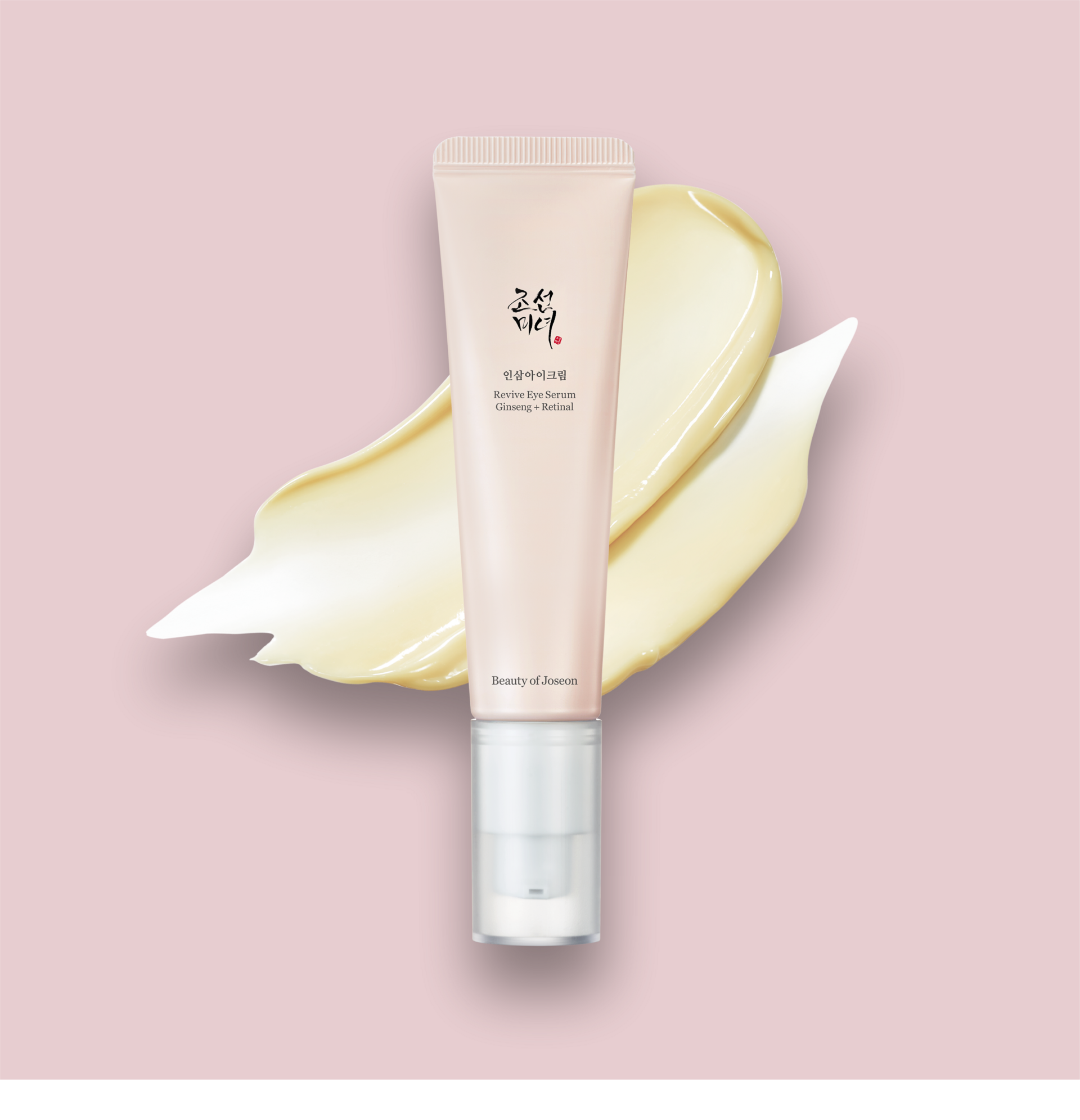 Revive Eye Serum