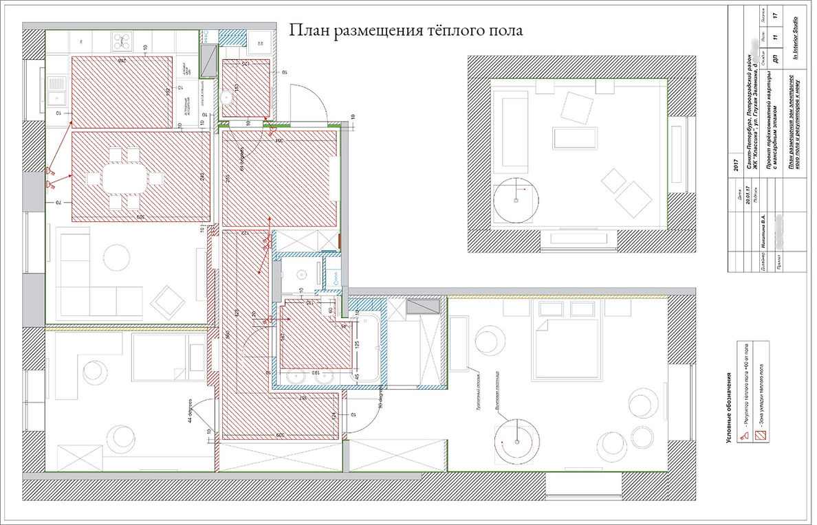 Задание на дизайн проект помещения