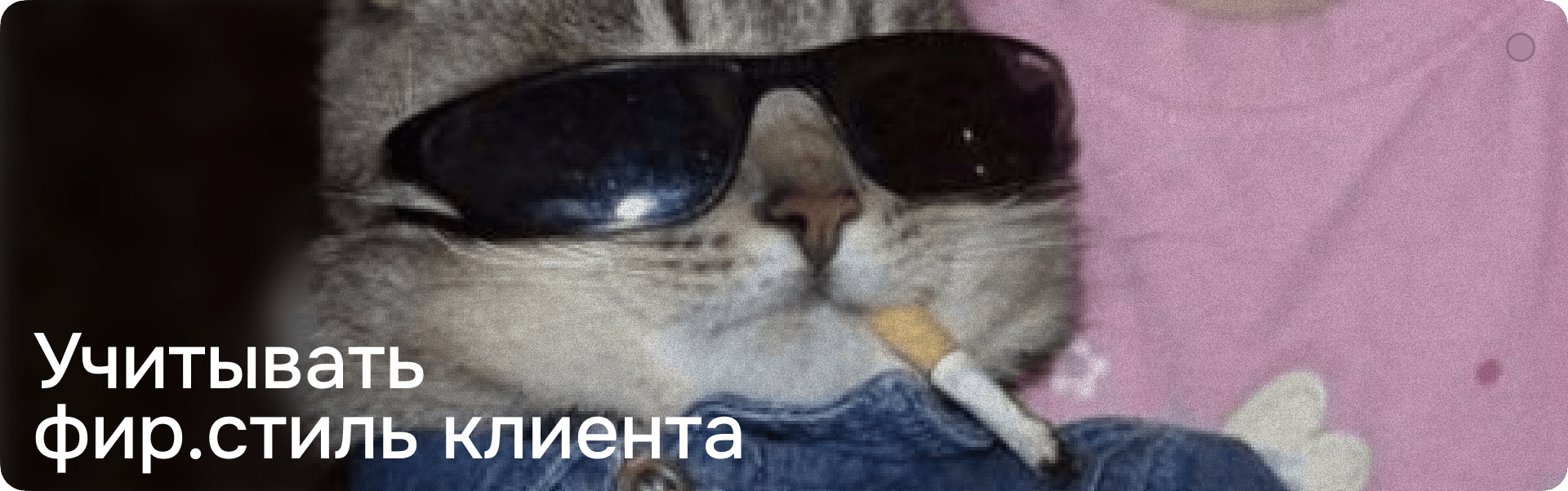 UX порталов, выпуск первый: аудитория и подходы в дизайне корп. порталов для Росгосстрах, НЛМК, РИВ ГОШ и других корпораций