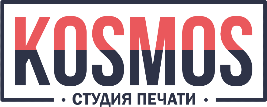 Company