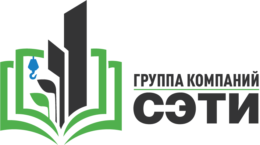 Company