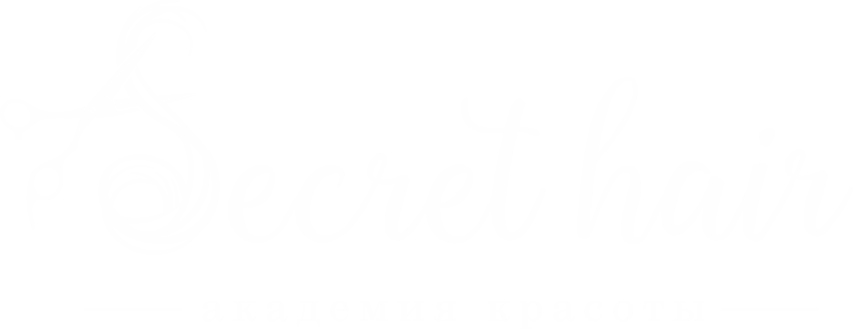 Академия красоты "Secret hair"