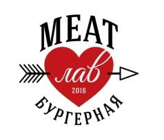  Meat lav 