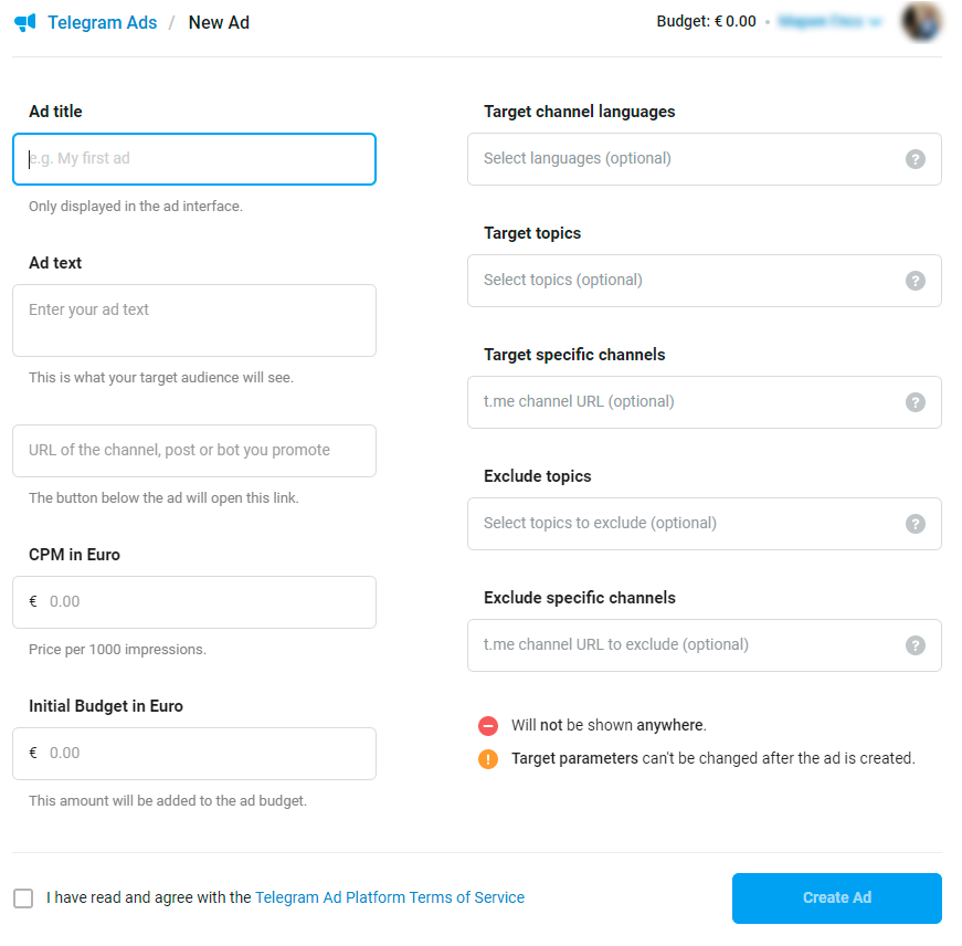 ADS Телеграм.png