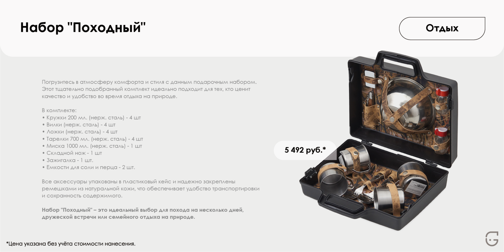 Календарь настенный квартальный с цветовой кодировкой для бизнес-планирования