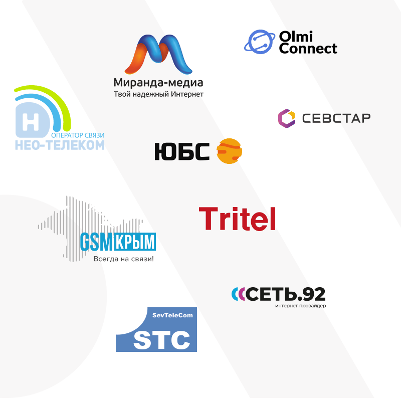 velegiv interactive logo telecom astelit compeptitors