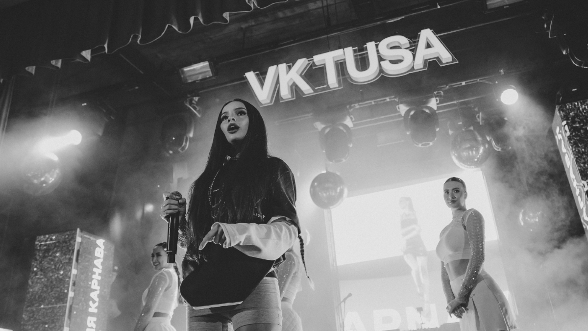 VK TUSA