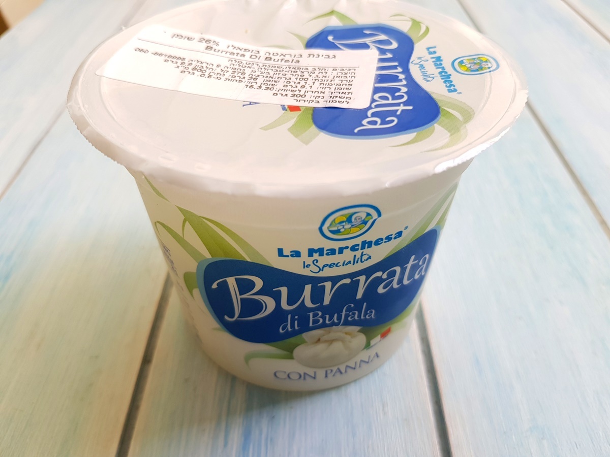 Гратен с бурратой и базиликом