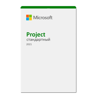 Microsoft Project 2021 Standard