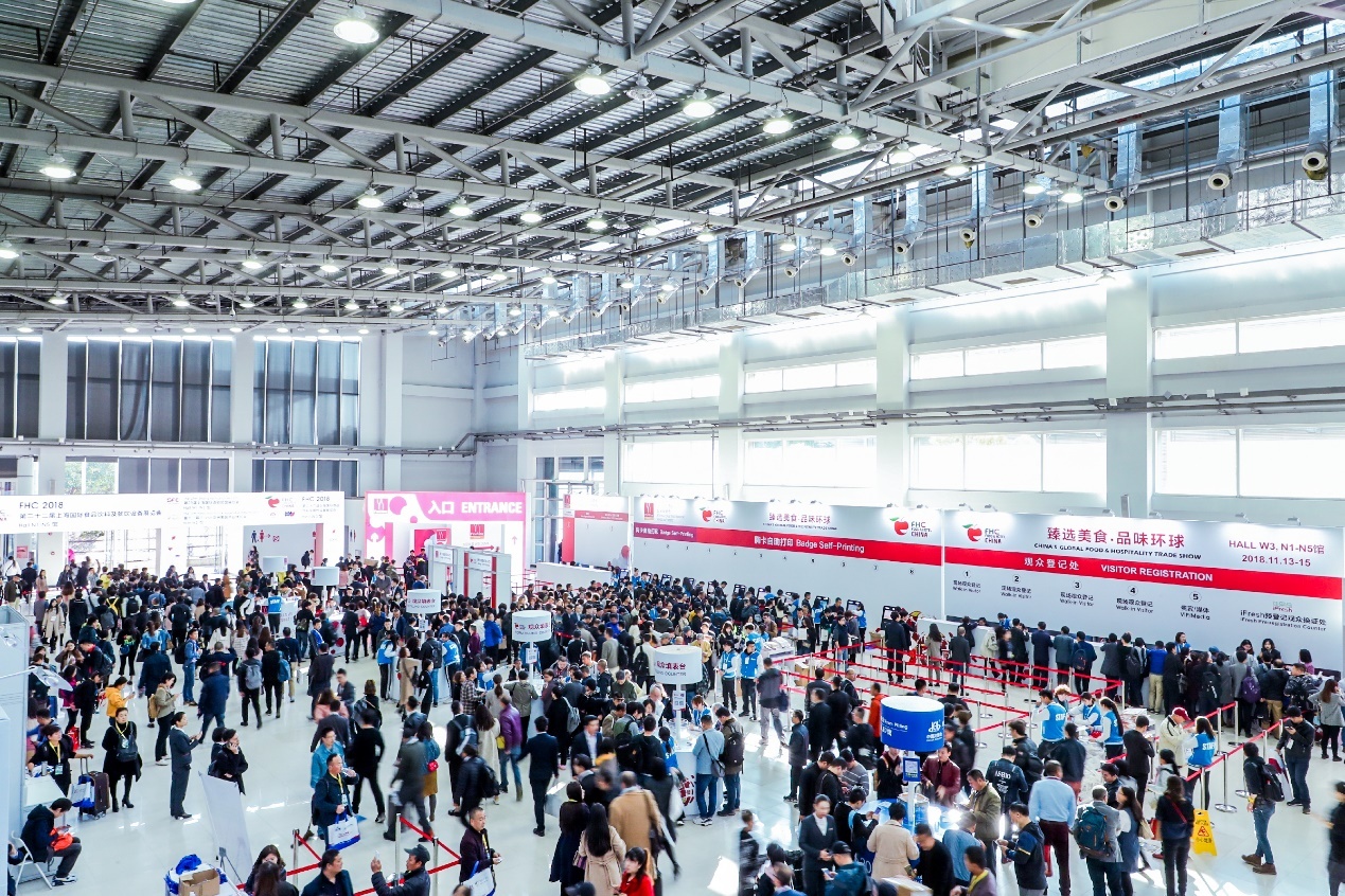 Shanghai new international expo centre