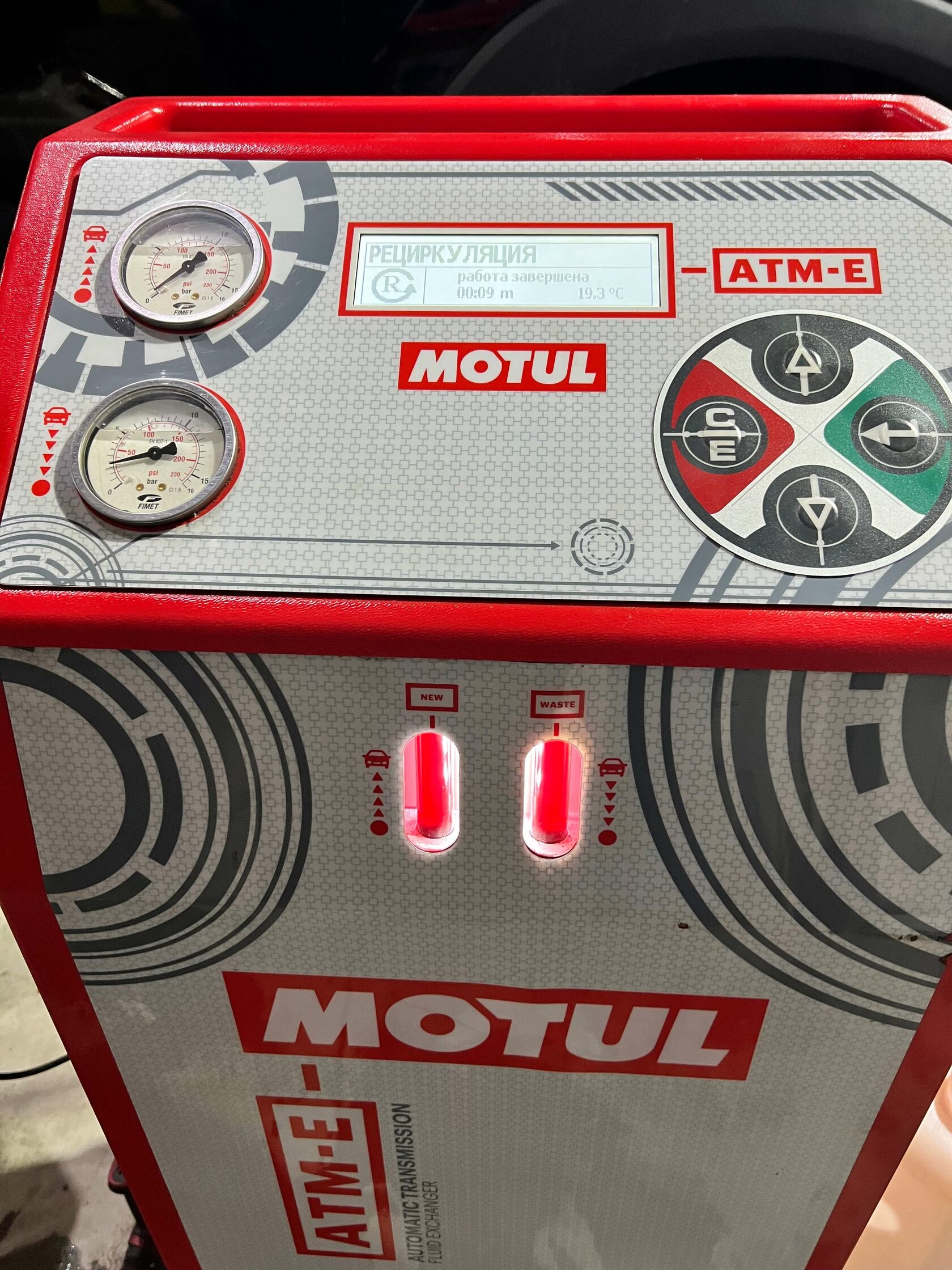 Финальный результат замены масла Motul Evo