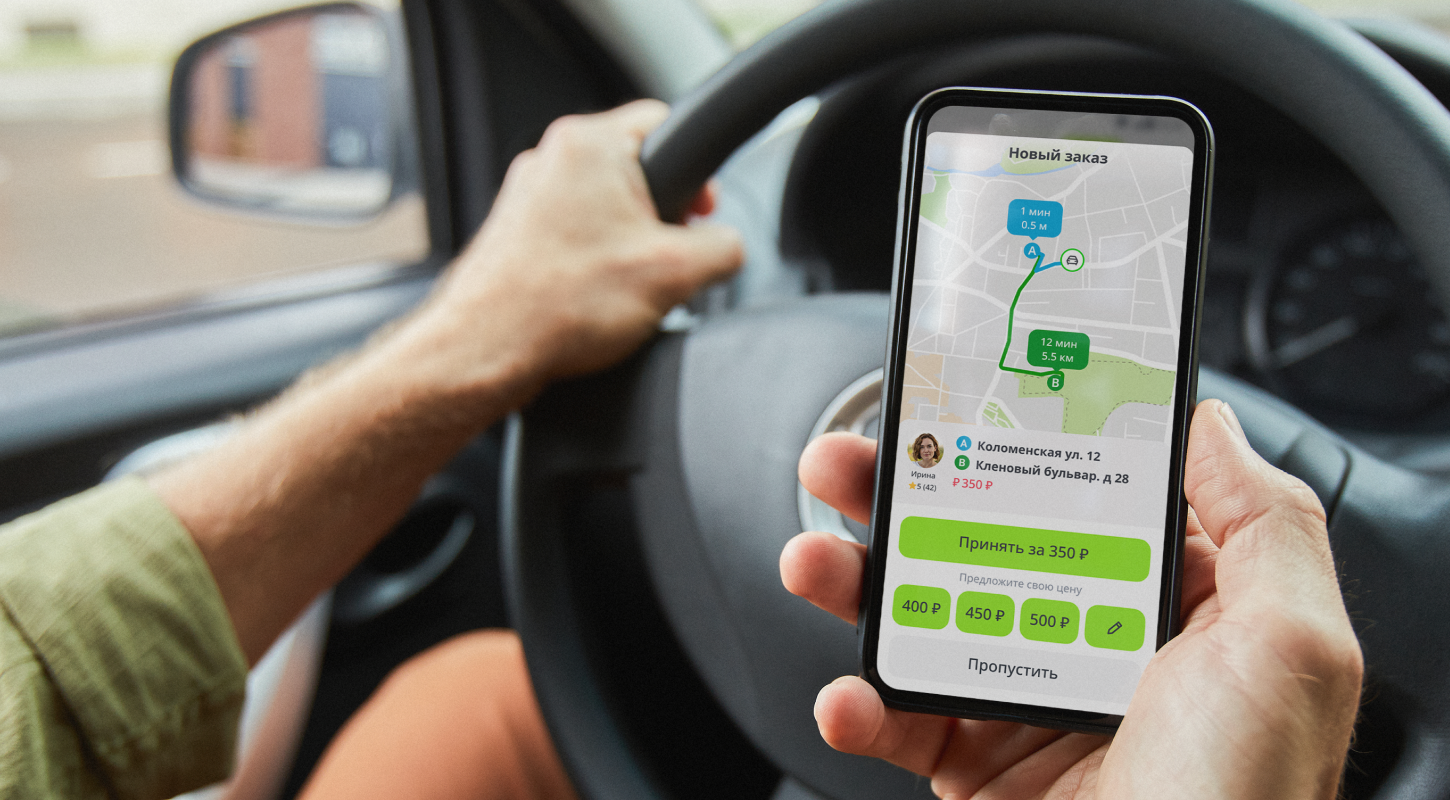 Drivee для водителей