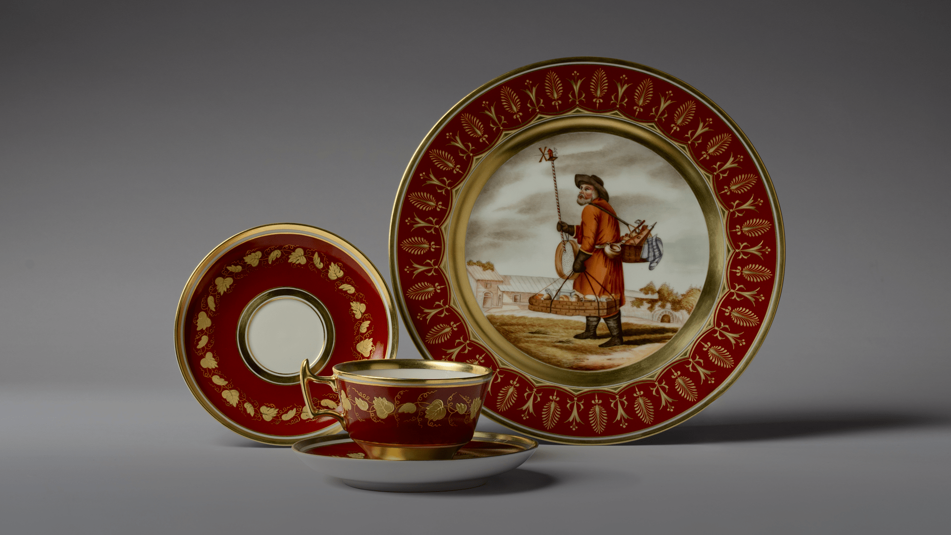 IV российско-сербская археологическая конференция «От Урала до Балкан ...