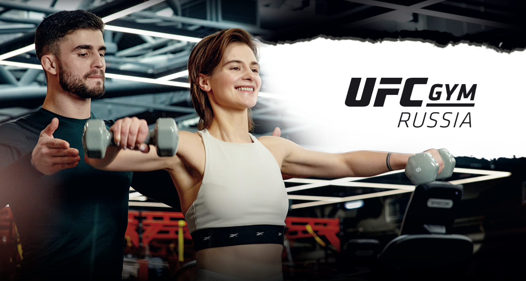 Ufc gym москва. Юфс Джим. Тренер UFC Gym. Юфс Джим Москва. Спортклуб UFC.