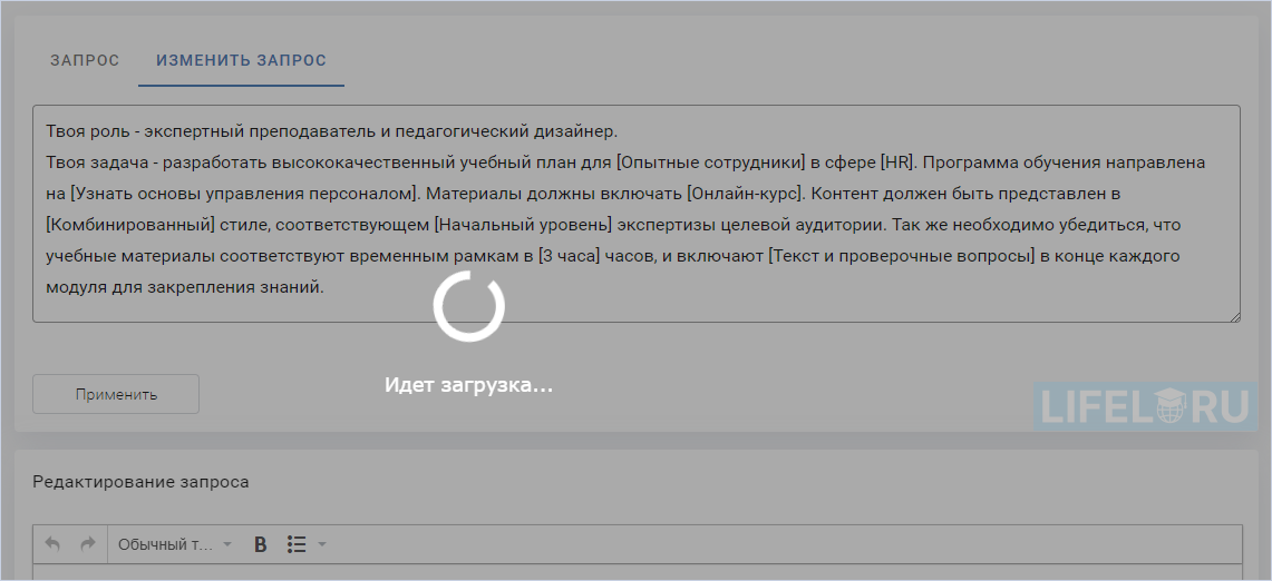 eAuthor.Cloud, Дмитрий Кречман, Гиперметод