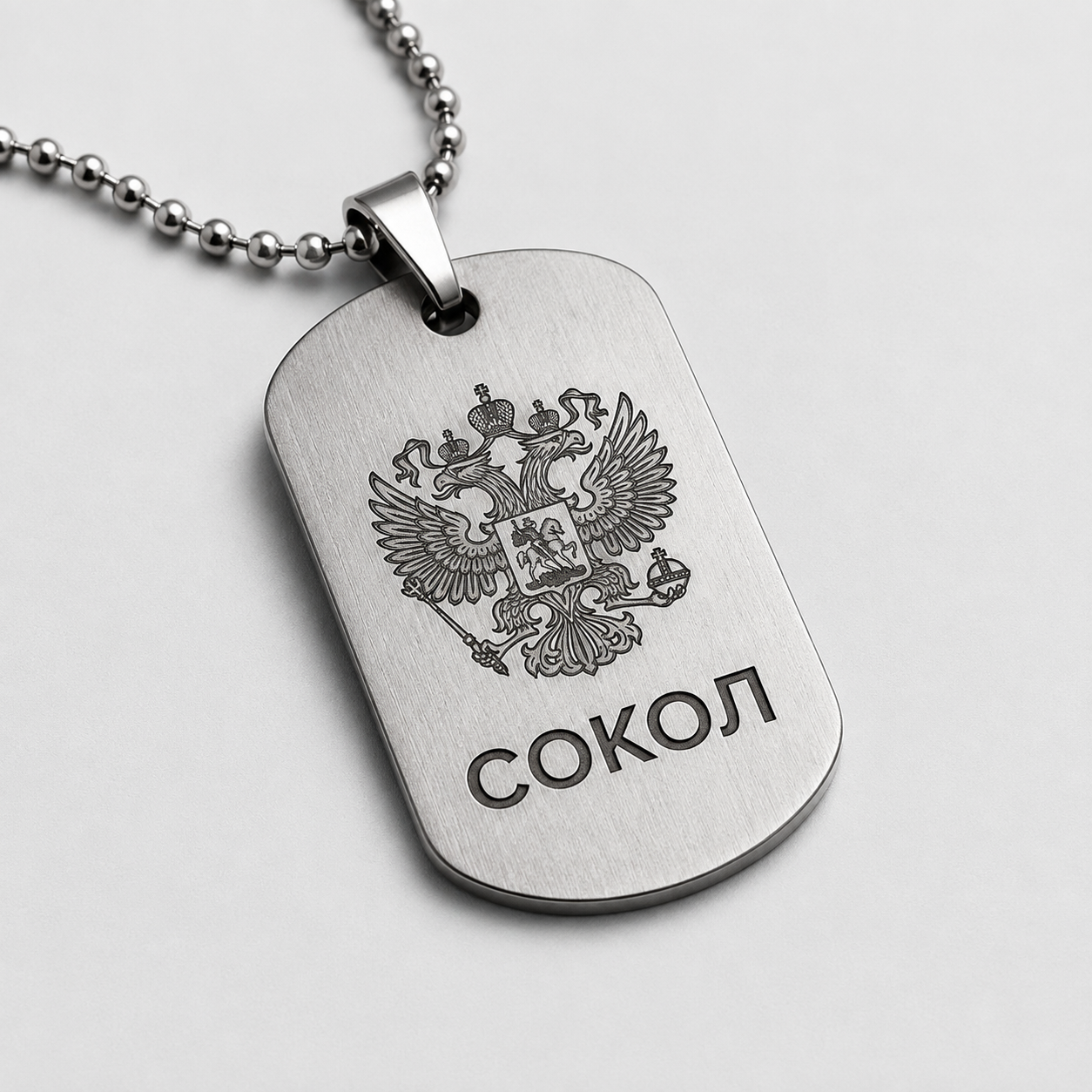 Фото готового жетона
